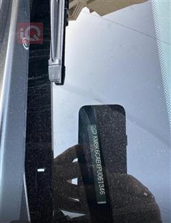 هيونداي كونا